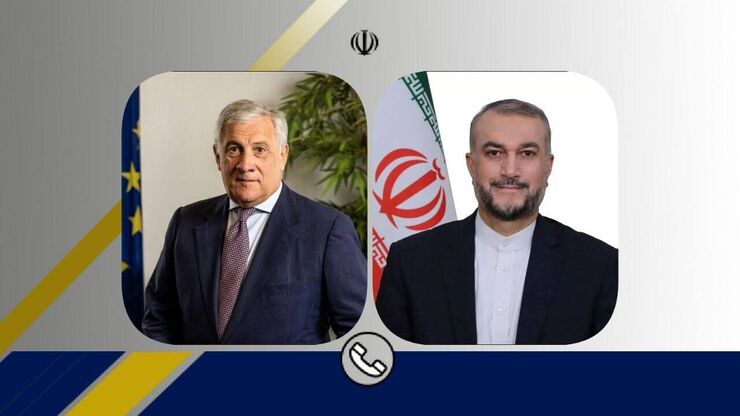 گفتگوی تلفنی وزرای خارجه ایران و ایتالیا| امیرعبداللهیان: سیاست تغییرناپذیر ایران پایان‌دادن به جنگ اوکراین است