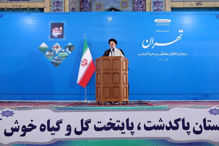 رئیس‌جمهور: سیاست بی‌ثبات‌سازی ایران شکست خورد| دولت در کنار مردم است| برای حل مشکلات مردم کمر همت بستیم+ فیلم
