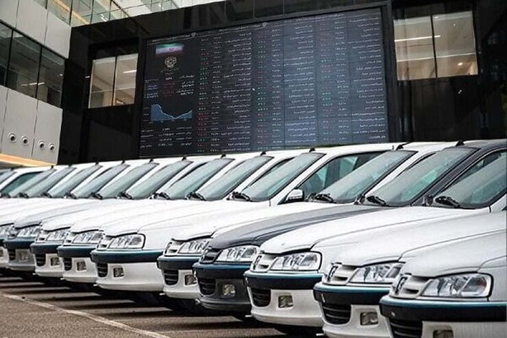 خودرو‌های ۲۰۶ و پژو پارس در بورس کالا عرضه می‌شوند