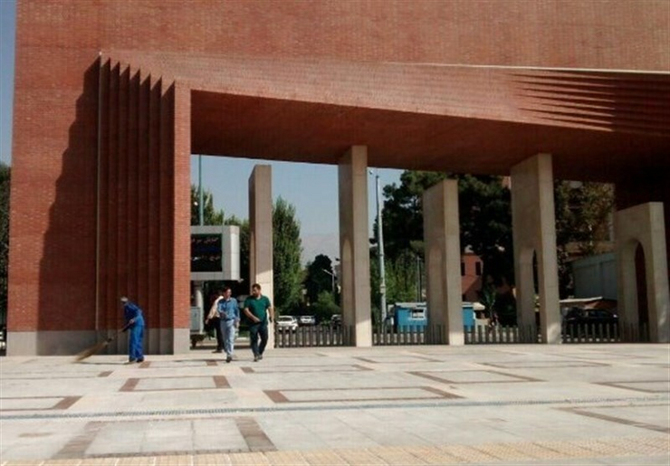 برگزاری جلسه کمیته انضباطی برای بررسی تخلفات رخ داده در دانشگاه شریف