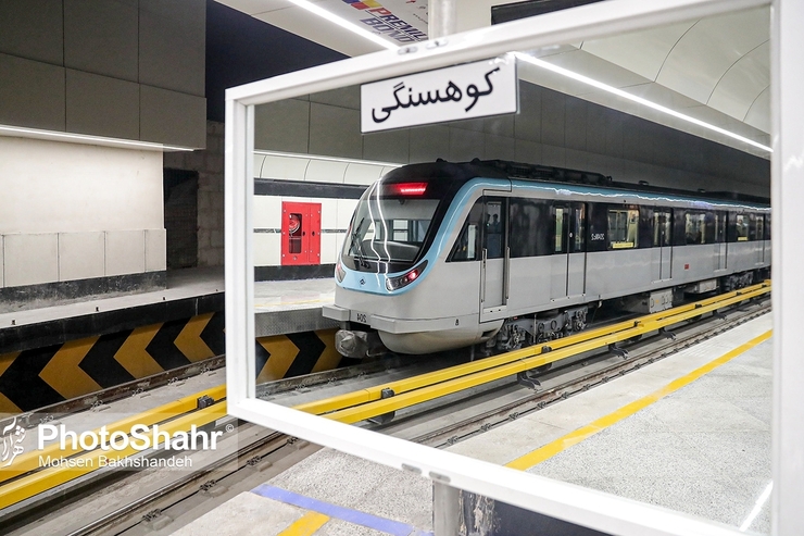 ٢٠ واگن قطار شهری مشهد؛ در انتظار مجوز دولت