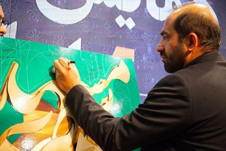 افزایش حس تعلق مردم مشهد و زائران به شهر با برگزاری جشنواره بین‌المللی هنر‌های شهری