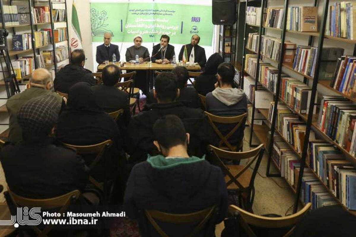 وضع مالیات توسط طالبان برای کتاب‌های وارداتی از ایران
