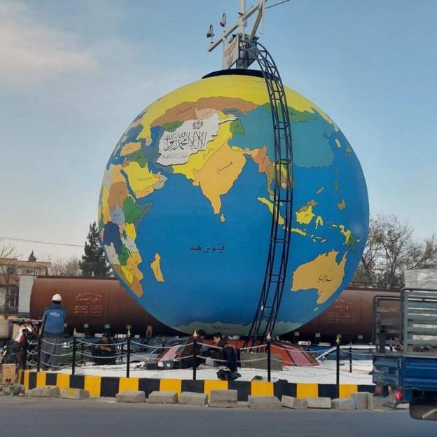 ایران و پاکستان کوچک و تاجیکستان محو شده است | کره زمین به روایت طالبان + عکس