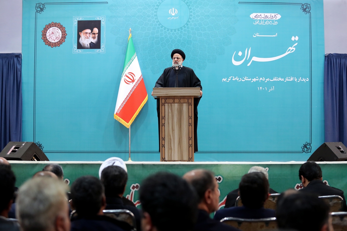 رئیس‌جمهور: مردم ایران فریب شعار آزادی را نمی‌خورند| توقف و عقب‌نشینی دولت را جایز نمی‌دانیم| راهی جز پیشرفت نداریم+ فیلم