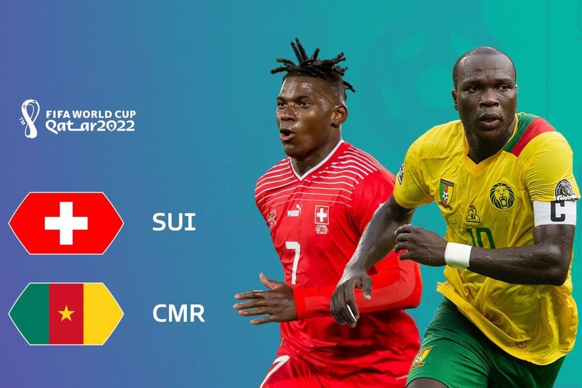 ساعت و تاریخ بازی کامرون و سوئیس در مرحله گروهی جام جهانی قطر