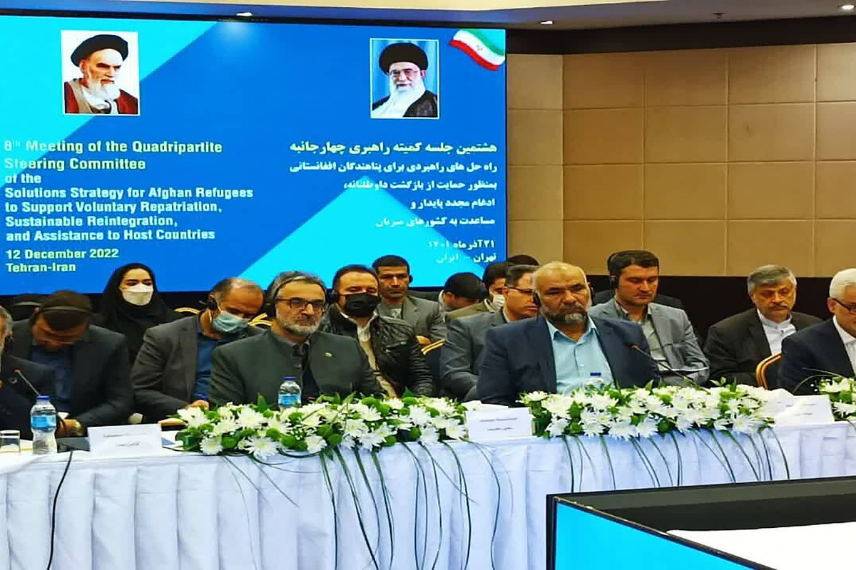 هشتمین نشست چهارجانبه راه حل‌های راهبردی برای پناهندگان افغانستانی به میزبانی تهران برگزار شد