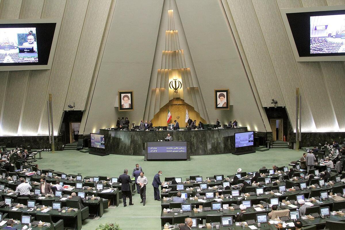 بیانیه ۱۹۴ نماینده مجلس در پاسخ به دخالت‌های مکرر فرانسه در امور داخلی ایران