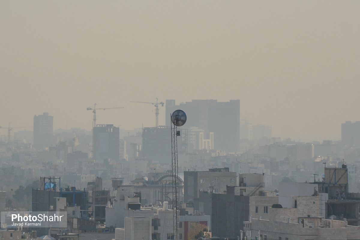 هوای مشهد همچنان آلوده است | افزایش دمای هوای خراسان رضوی (۲۳ آذرماه ۱۴۰۱)