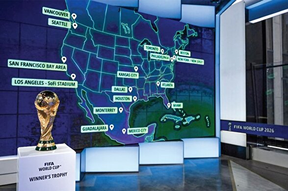 جام جهانی ۲۰۲۶ کجا برگزار می‌شود؟