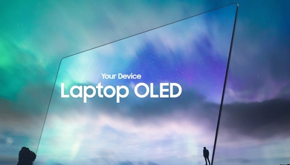 سامسونگ اولین لپ تاپ با نمایشگر تاشو را احتمالاً سال آینده میلادی معرفی می‌کند