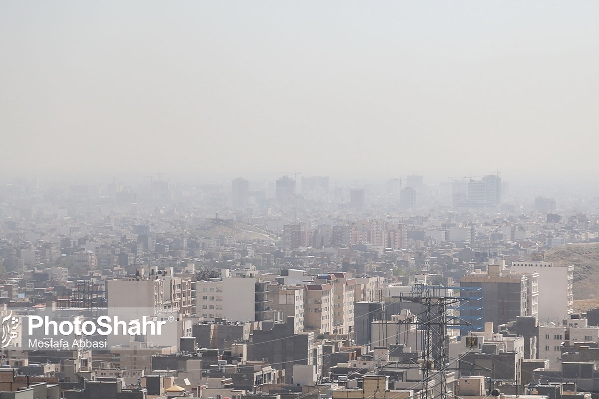 تداوم آلودگی هوا شهر مشهد | اواخر هفته‌ای بارانی در خراسان رضوی (٢٨ آذرماه ١۴٠١)