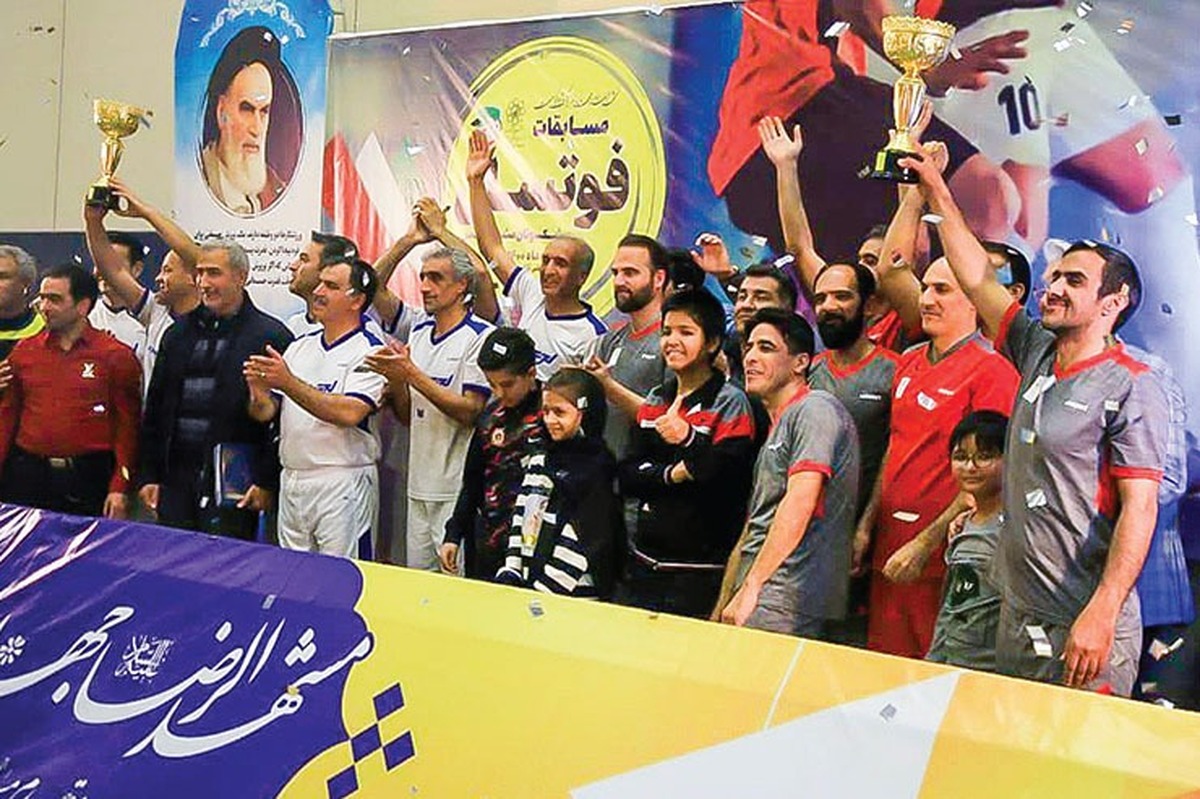 ویدئو| فینال مسابقات فوتسال پیشکسوتان مشهد برگزار شد