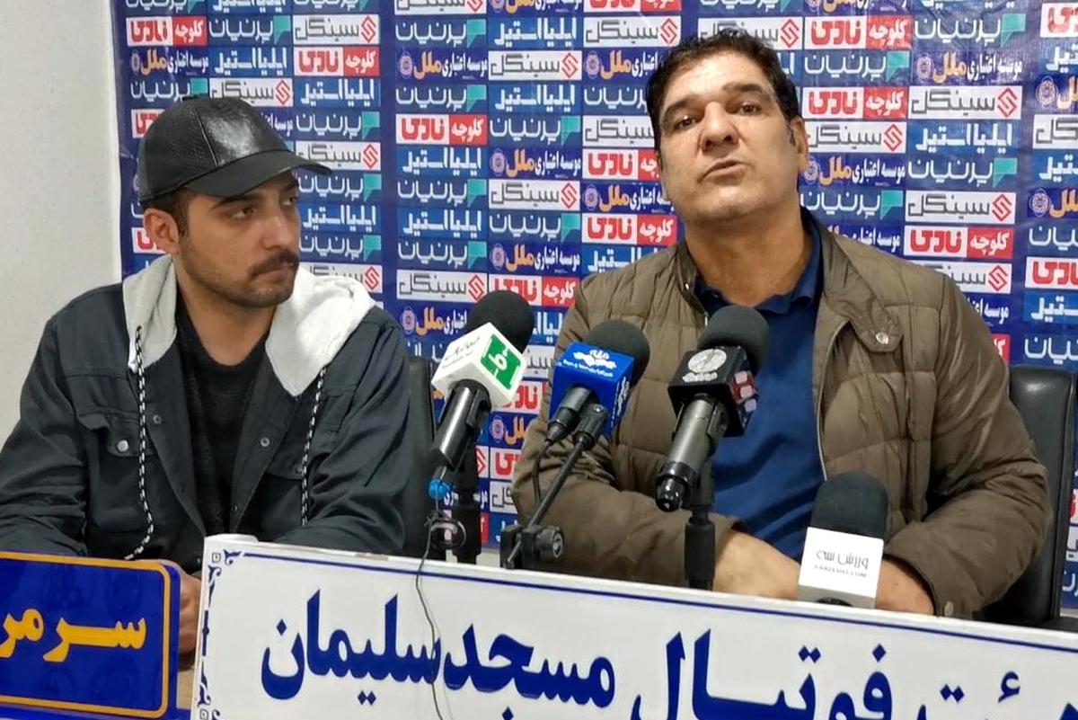 استعفای مهاجری از سرمربیگری نفت مسجدسلیمان