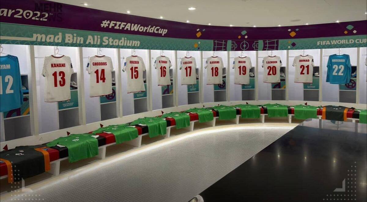 گزارش تصویری بازی ایران و ولز در مرحله گروهی جام جهانی قطر (۴ آذرماه ۱۴۰۱)