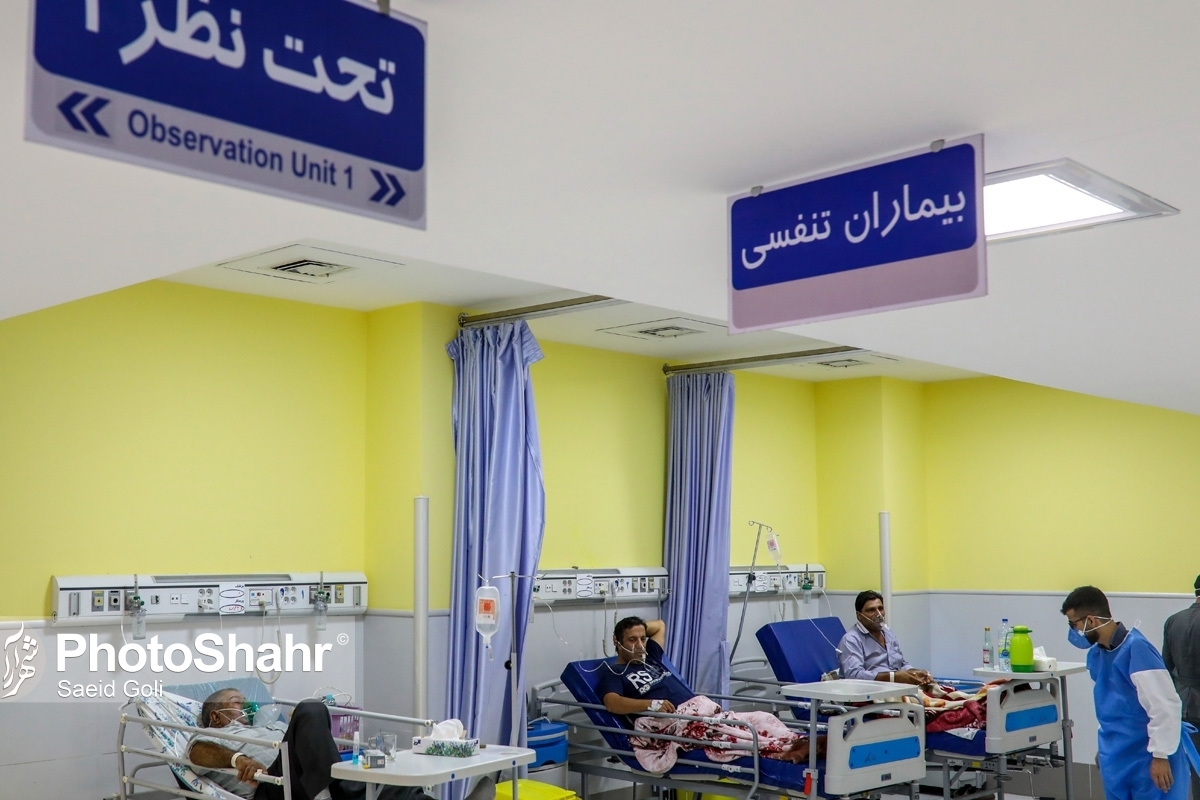 از ابتدای سال در دانشگاه علوم پزشکی مشهد ۴٧۴ بیمار مبتلا به آنفولانزا بستری شدند