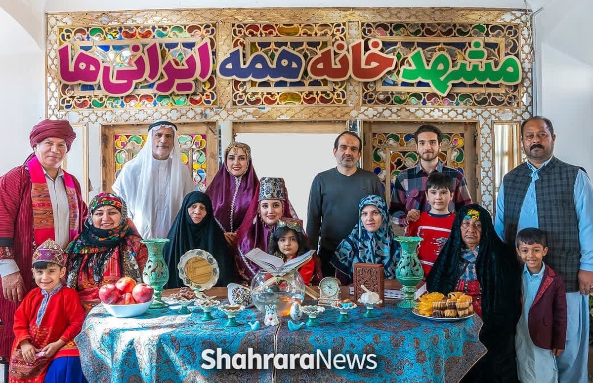 ویدئو| مشهد خانه همه ایرانی‌ها
