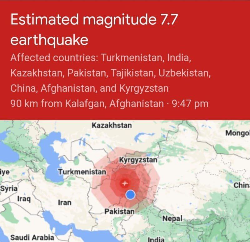 زلزله ۷/۷ ریشتری در کشور پاکستان (۱ فروردین ۱۴۰۲) + جزئیات