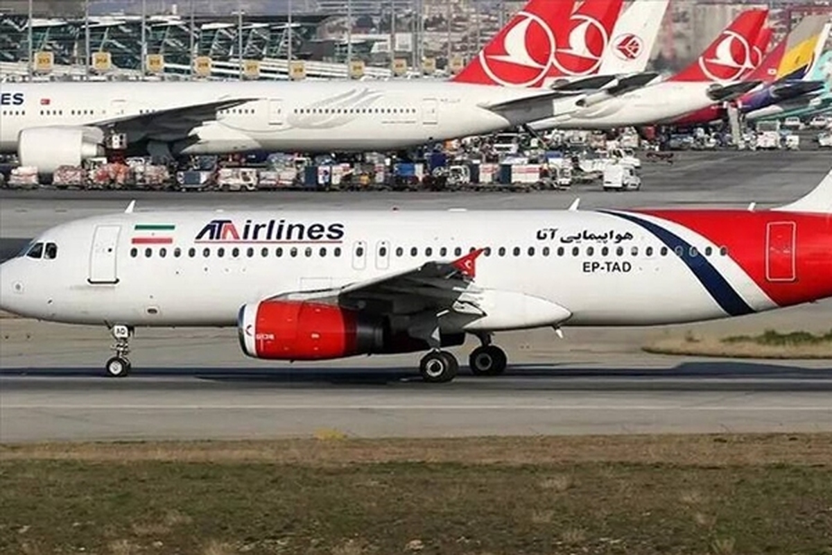 فرود اضطرارى يک هواپيماى ايرانى در فرودگاه استانبول + جزئیات