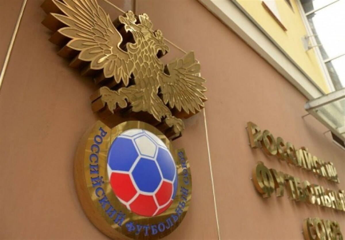برخلاف اخبار منتشرشده، فدراسیون فوتبال روسیه انتقال به AFC را بررسی نمی‌کند