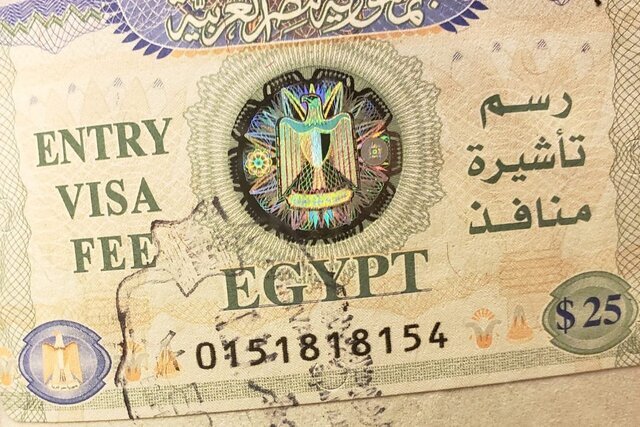 ویزای گردشگری مصر برای ایرانیان؛ شاید وقتی دیگر!
