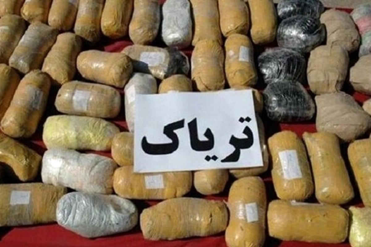 کشف محموله سنگین مواد مخدر در مشهد (۱۸ فروردین ۱۴۰۲)