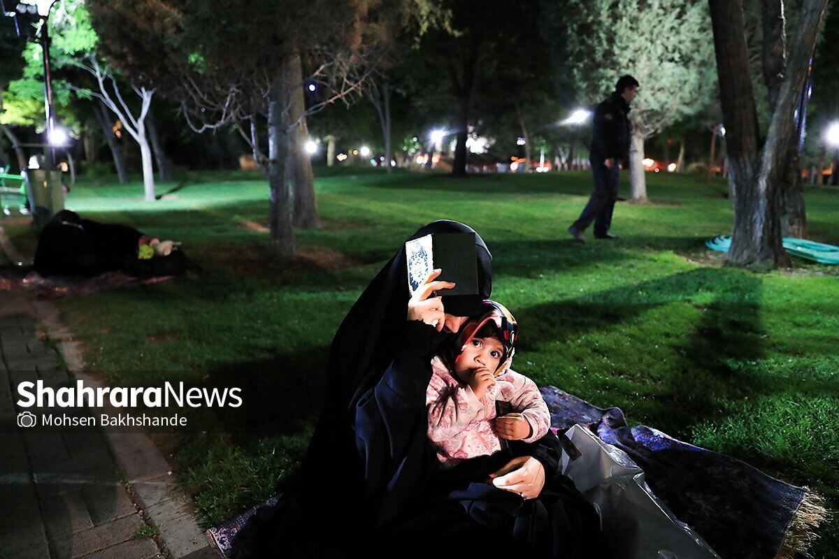 ویدئو | برگزاری مراسم شب‌های قدر در ۱۲ بوستان مشهد