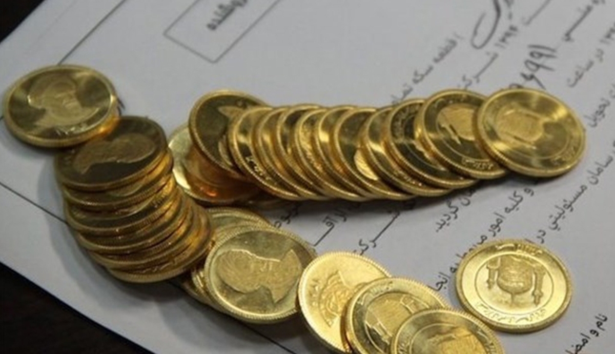 آخرین قیمت انواع سکه پارسیان و سکه گرمی در بازار امروز دوشنبه، ۲۱ فروردین ماه ۱۴۰۲ + جدول
