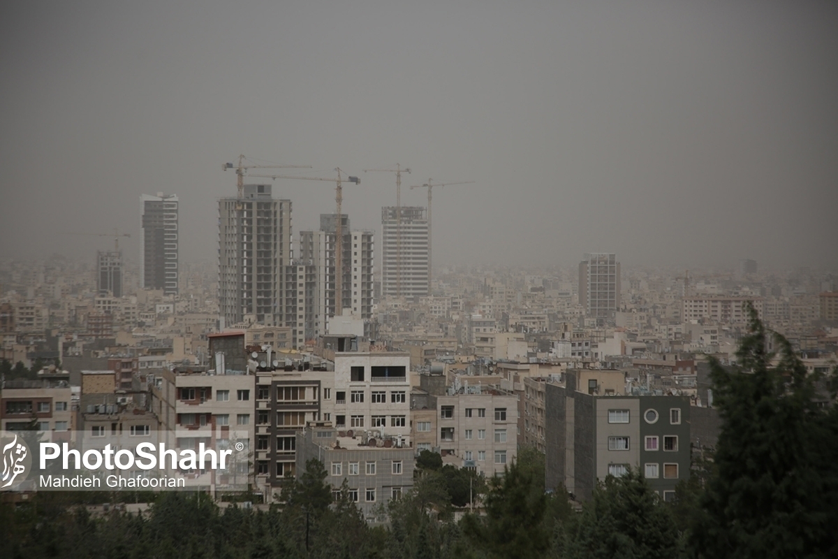 هوای کلانشهر مشهد برای سومین روز پیاپی در وضعیت هشدار قرار گرفت (۲۲ فروردین ماه ۱۴۰۲)