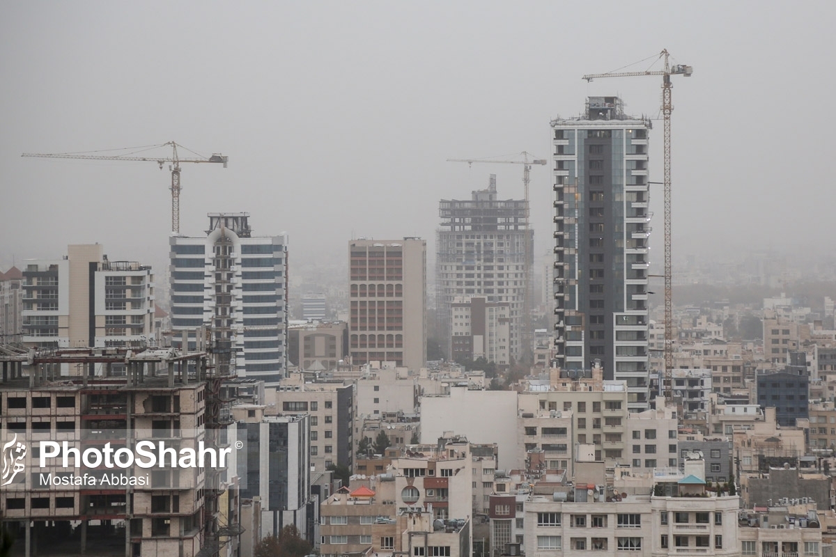 ثبت پنجمین روز پیاپی آلودگی هوا در کلانشهر مشهد (۲۴ فروردین ماه ۱۴۰۲)