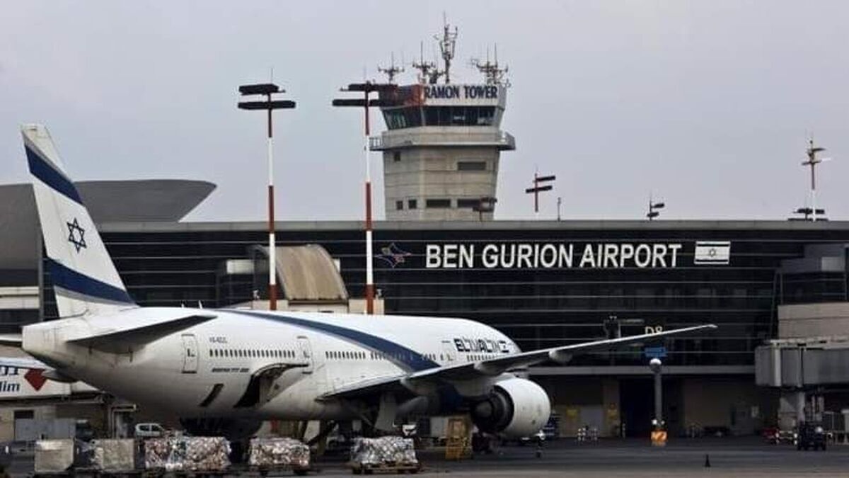 فرودگاه بن گورین اسرائیل تعطیل شد