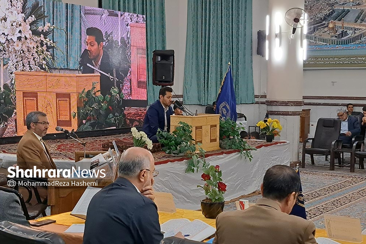 ویدئو | مراسم اختتامیه چهاردهمین دوره مسابقات کشوری جامعه قاریان افغانستان در مشهد