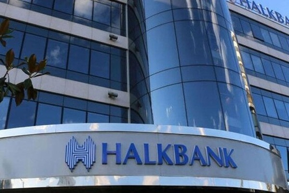ادعای بانک خلق ترکیه در پرونده ایران توسط آمریکا رد شد + جزئیات