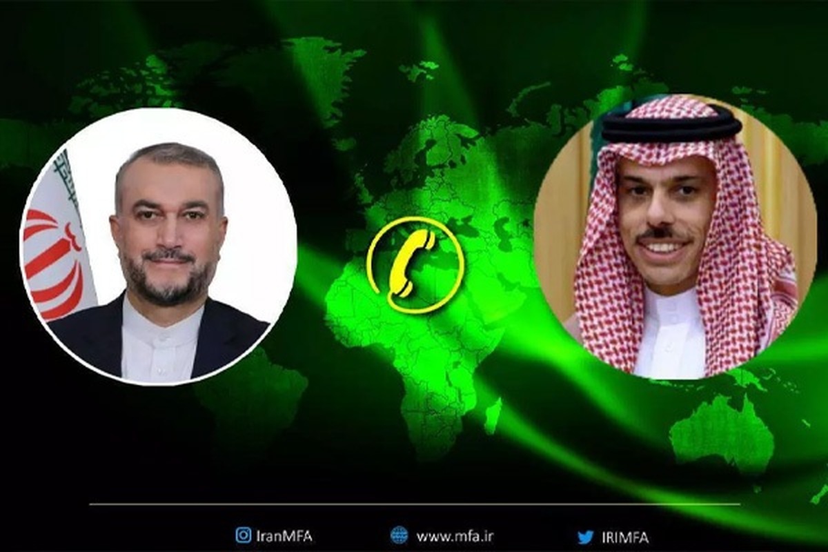 گفتگوی تلفنی امیرعبداللهیان و وزیر خارجه عربستان | ارزیابی سازنده از نتایج اعزام هیات‌های فنی