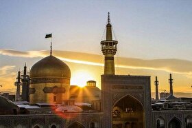 اوقات شرعی مشهد، امروز شنبه ۵ فروردین ۱۴۰۲ + ساعت افطار و سحر