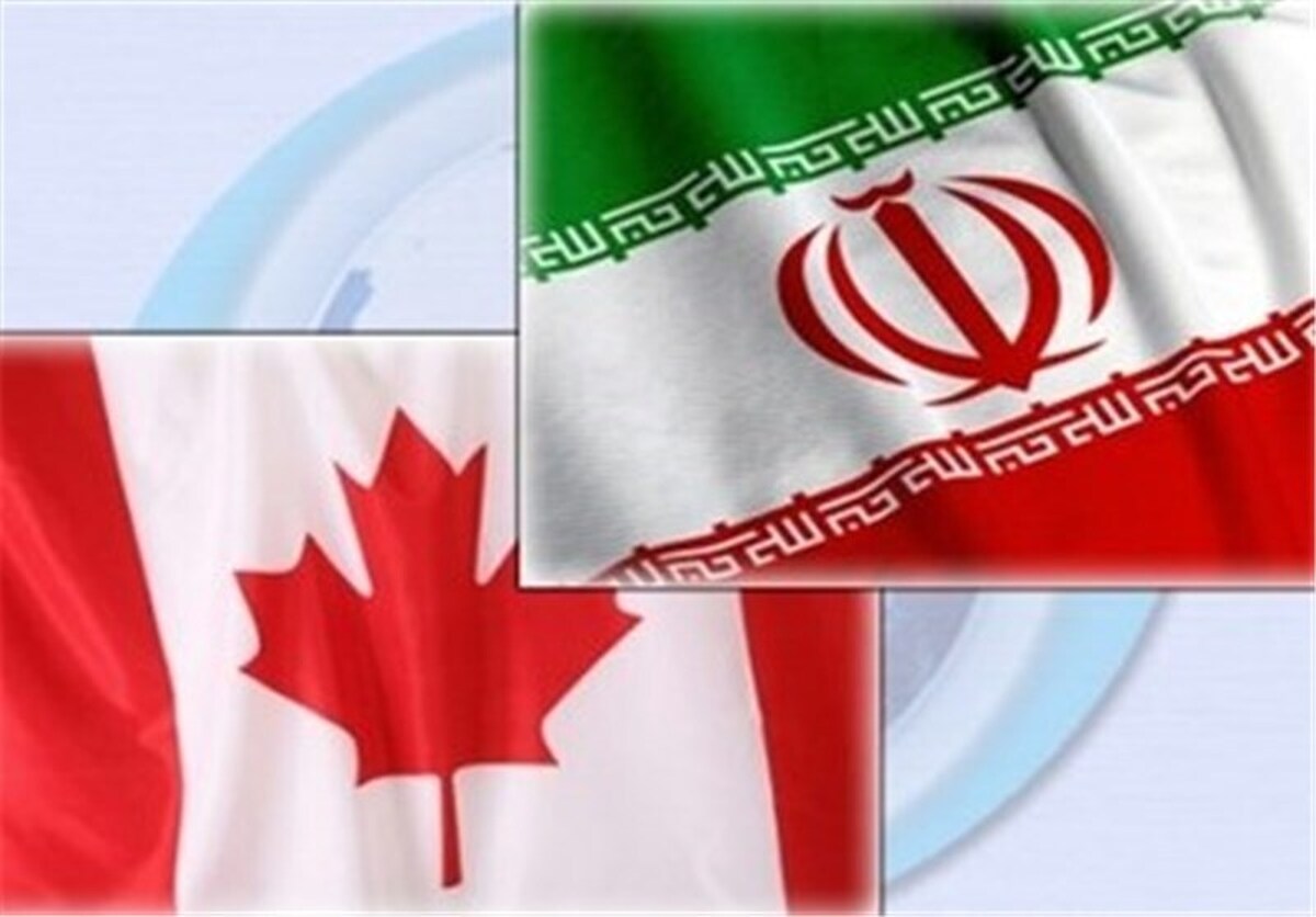 تحریم‌های خصمانه کانادا علیه ۱۰ فرد و نهاد ایرانی (۷ فروردین ماه ۱۴۰۲)