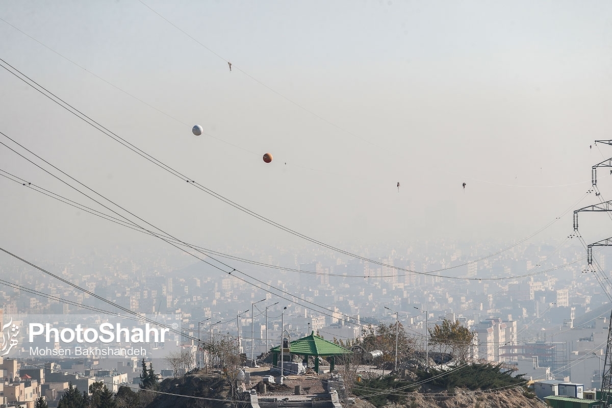 هوای کلانشهر مشهد امروز آلوده است (۱۰ دی ۱۴۰۲)