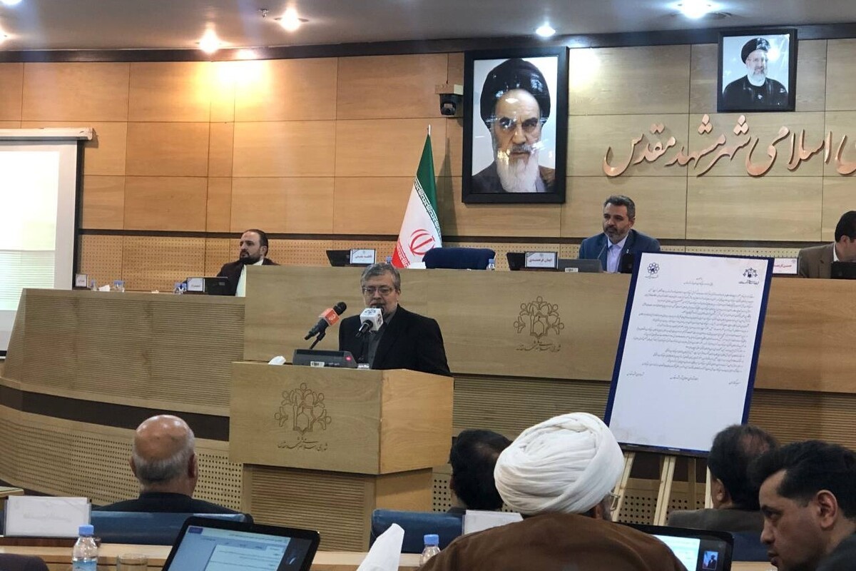 امضای میثاق‌نامه میان شهرداری مشهد، شورای اسلامی شهر و بخش خصوصی