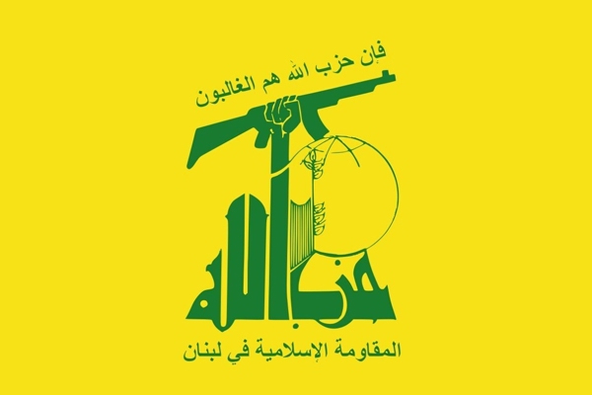 حزب الله لبنان: ترور شهید العاروری بی‌پاسخ نخواهد ماند
