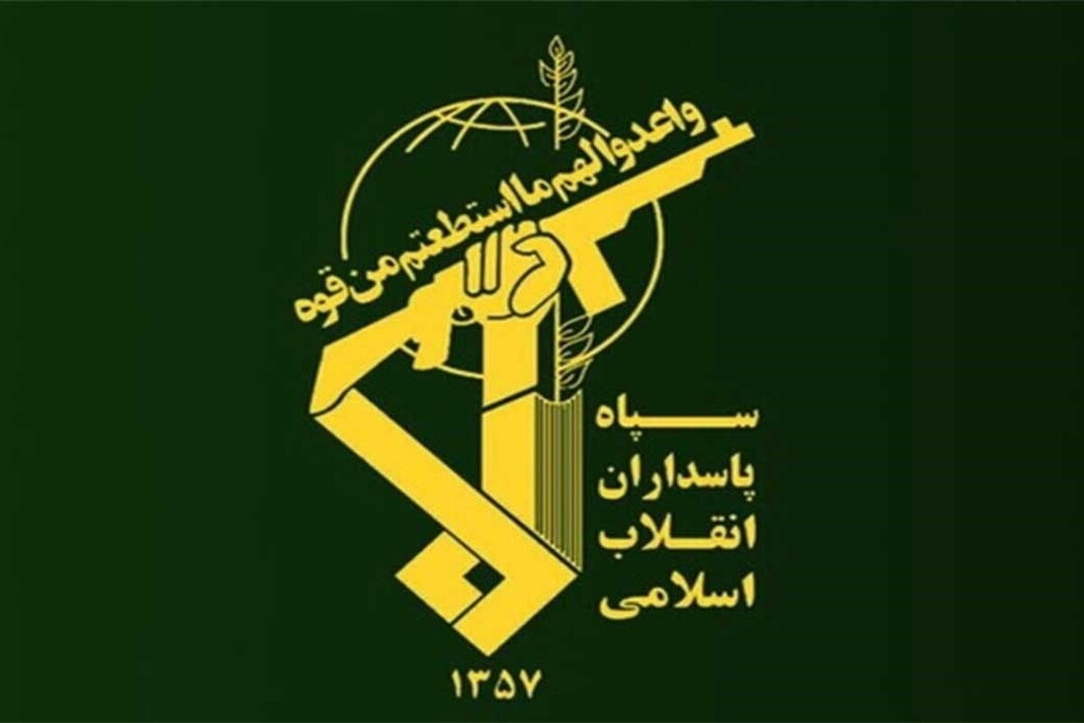 سپاه پاسداران در واکنش به ترور العاروری بیانیه صادر کرد