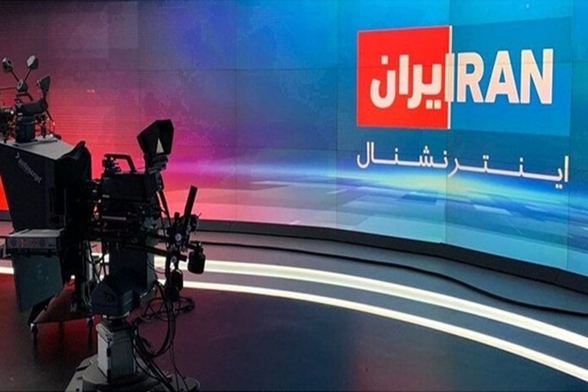 ویدئو | خوشحالی وقیحانه شبکه ضد ایرانی اینترنشنال از حادثه تروریستی کرمان