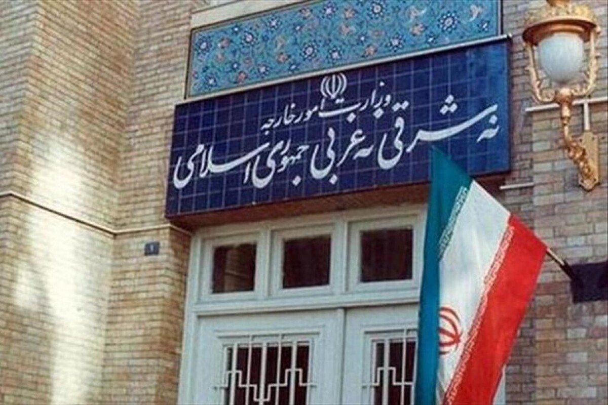وزارت خارجه: جنایت تروریستی کرمان، گویای اوج رذیلت دشمنان ملت ایران است
