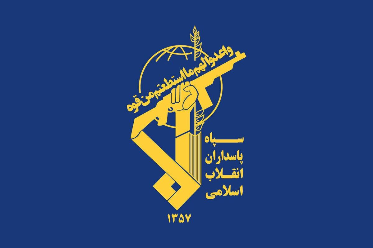 سپاه پاسداران انقلاب اسلامی: اقدام کور تروریستی کرمان برای القای ناامنی در کشور است