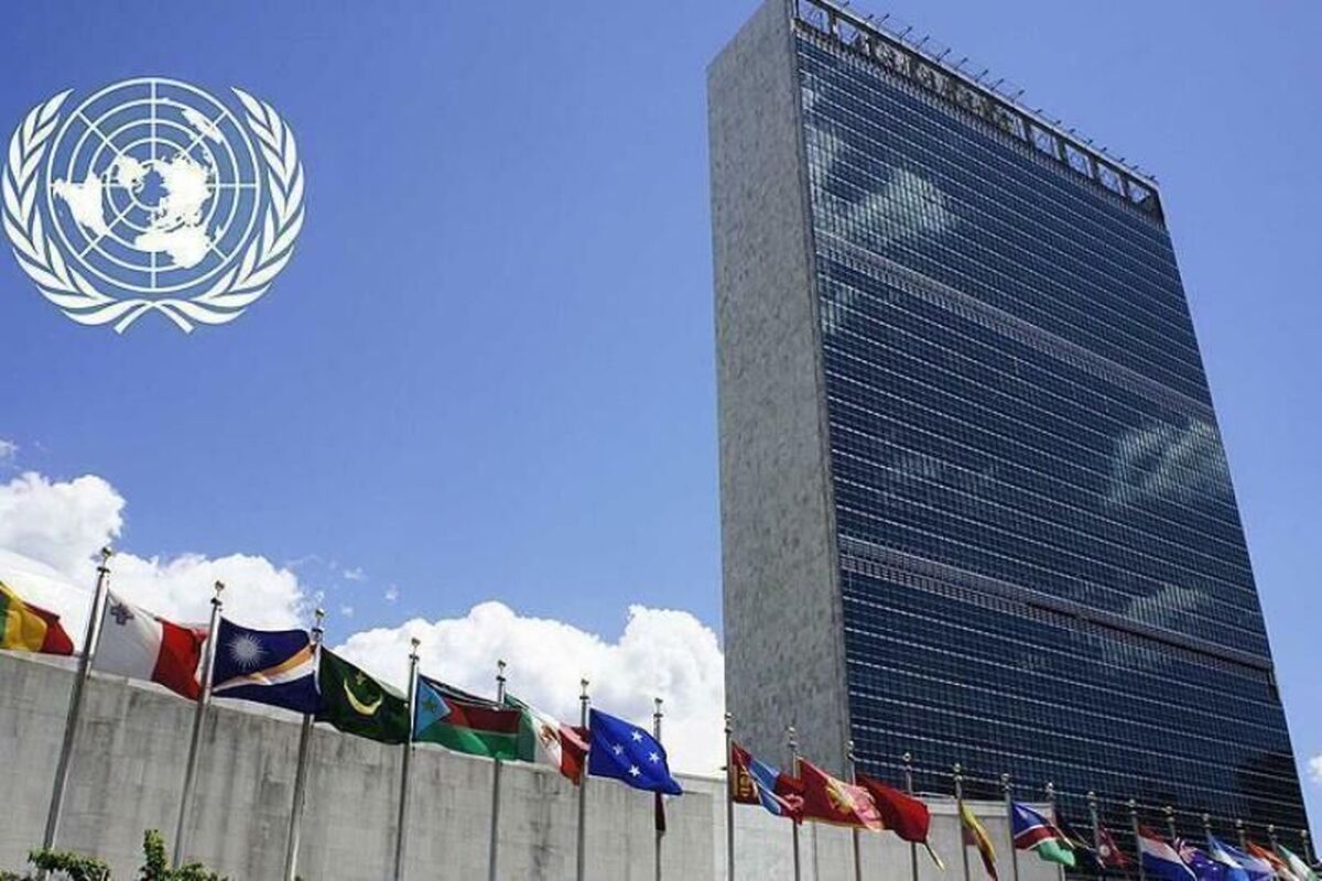واکنش شورای امنیت سازمان ملل متحد به حادثه تروریستی کرمان