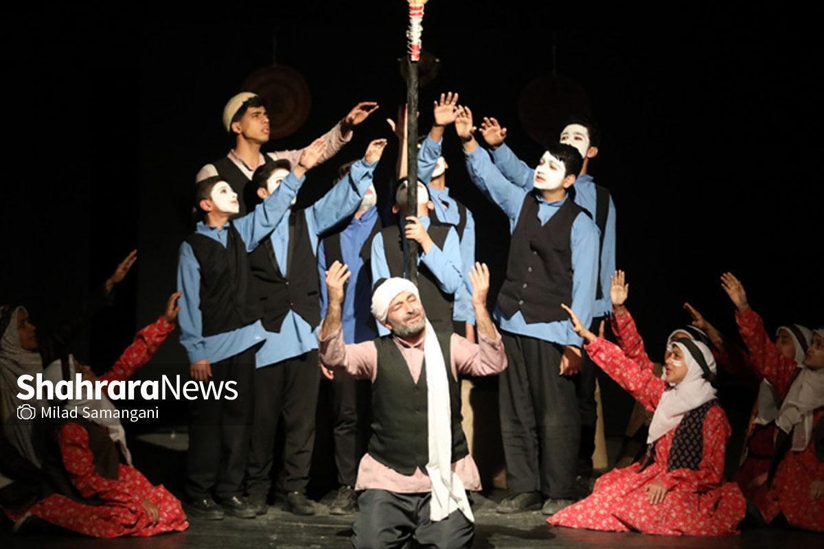 ویدئو| تسلیت هنرمندان جشنواره منطقه‌ای تئاتر مشهد به مردم کرمان