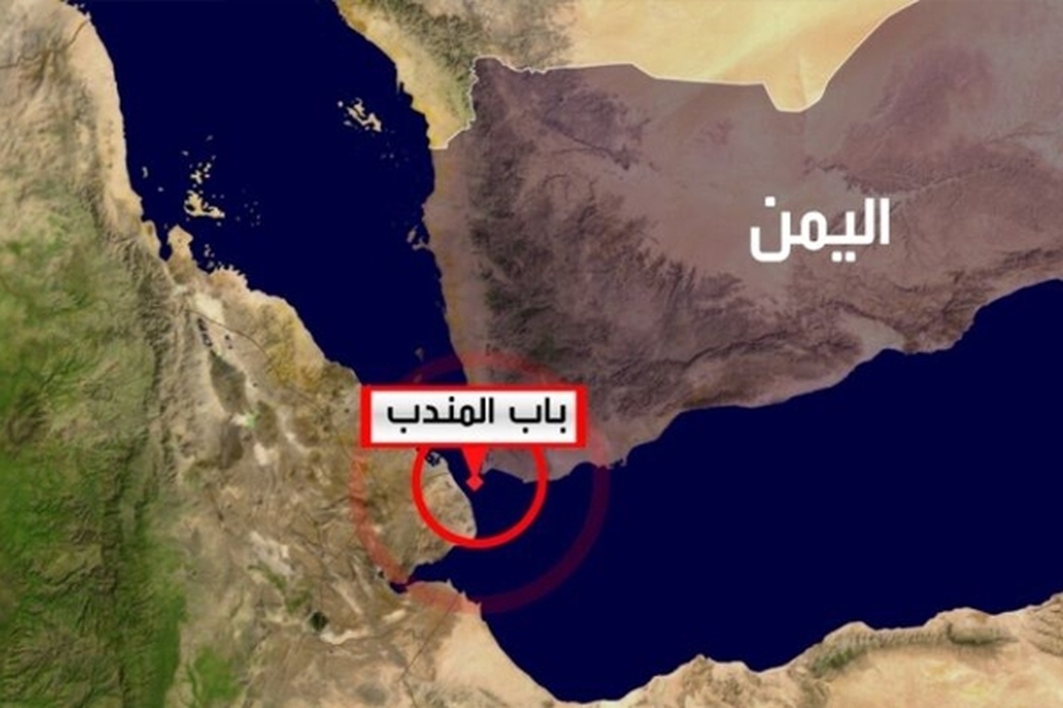 یمن: کشتی‌های عبوری، عدم ارتباط با اسرائیل را اعلام کنند