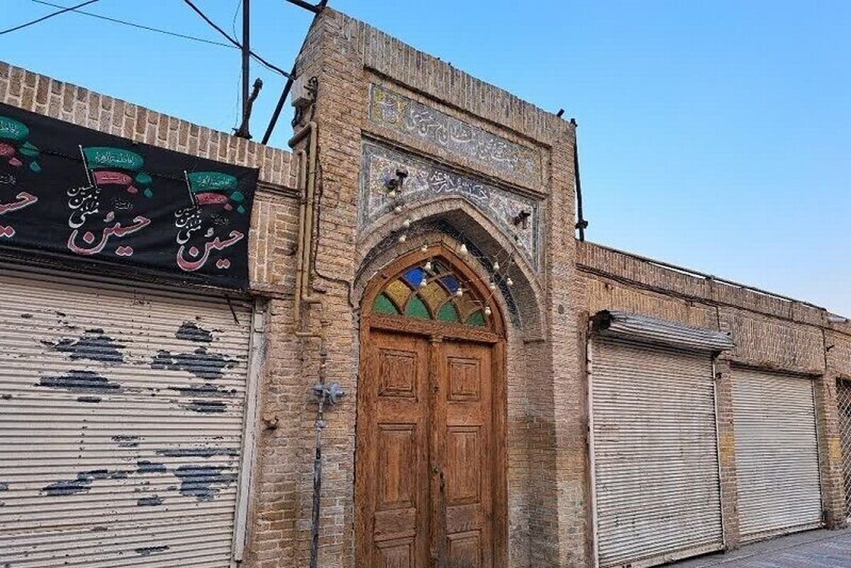 تکیه تاریخی داروغه مشهد ثبت ملی شد
