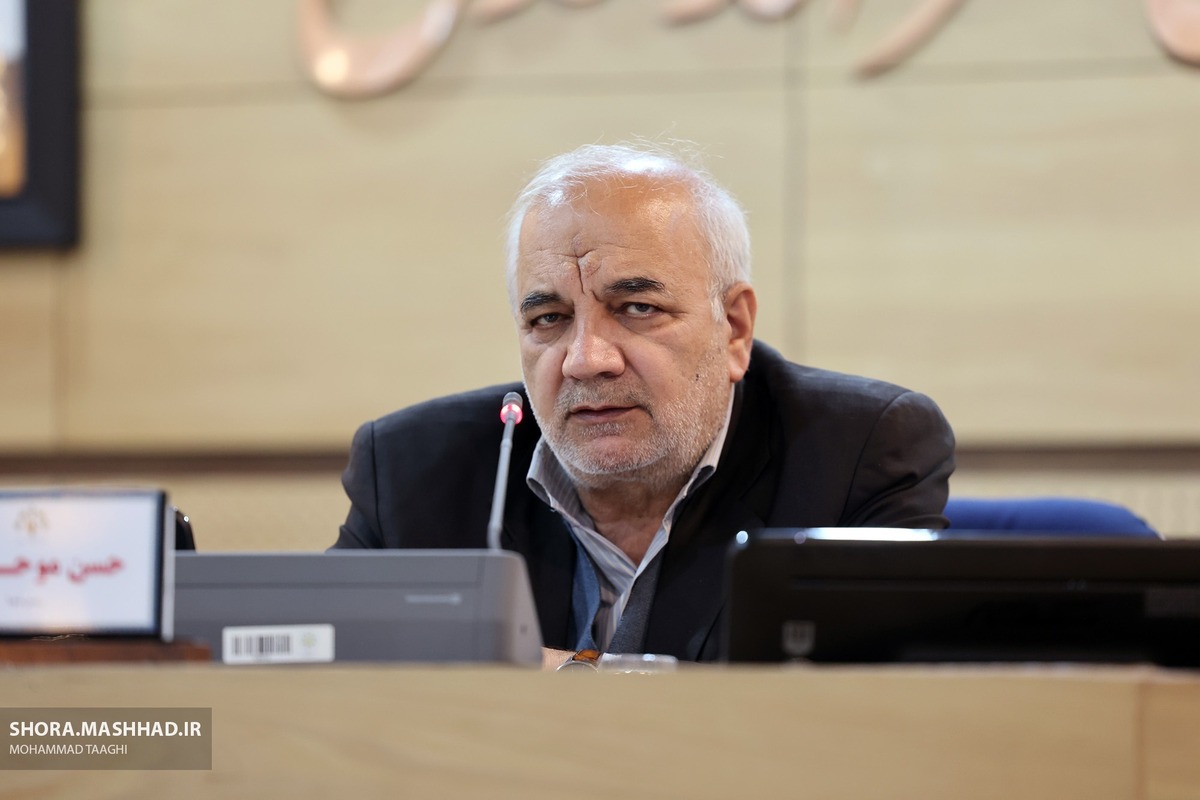 تاکید رئیس شورای اسلامی شهر مشهد درباره بهره‌برداری پروژه‌های عمرانی در موعد مقرر