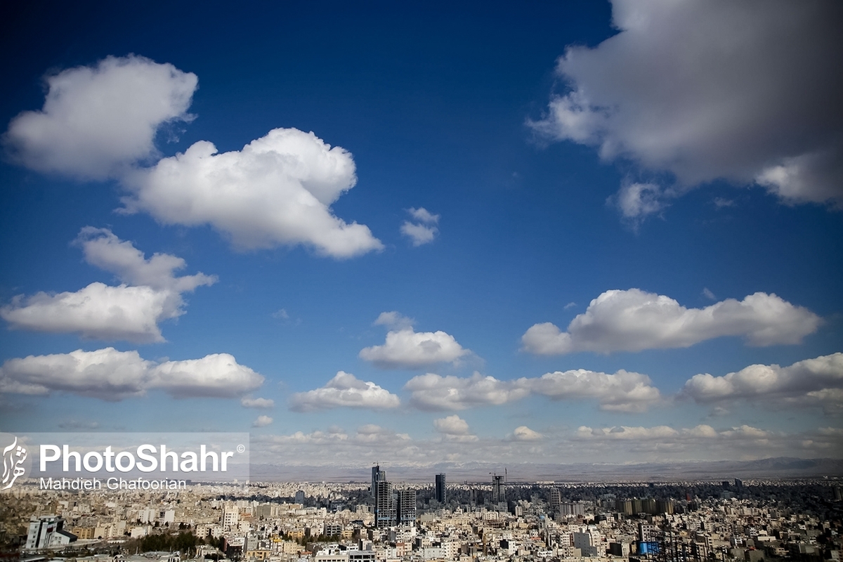 هوای کلانشهر مشهد امروز پاک شد (۱۹ دی ۱۴۰۲)