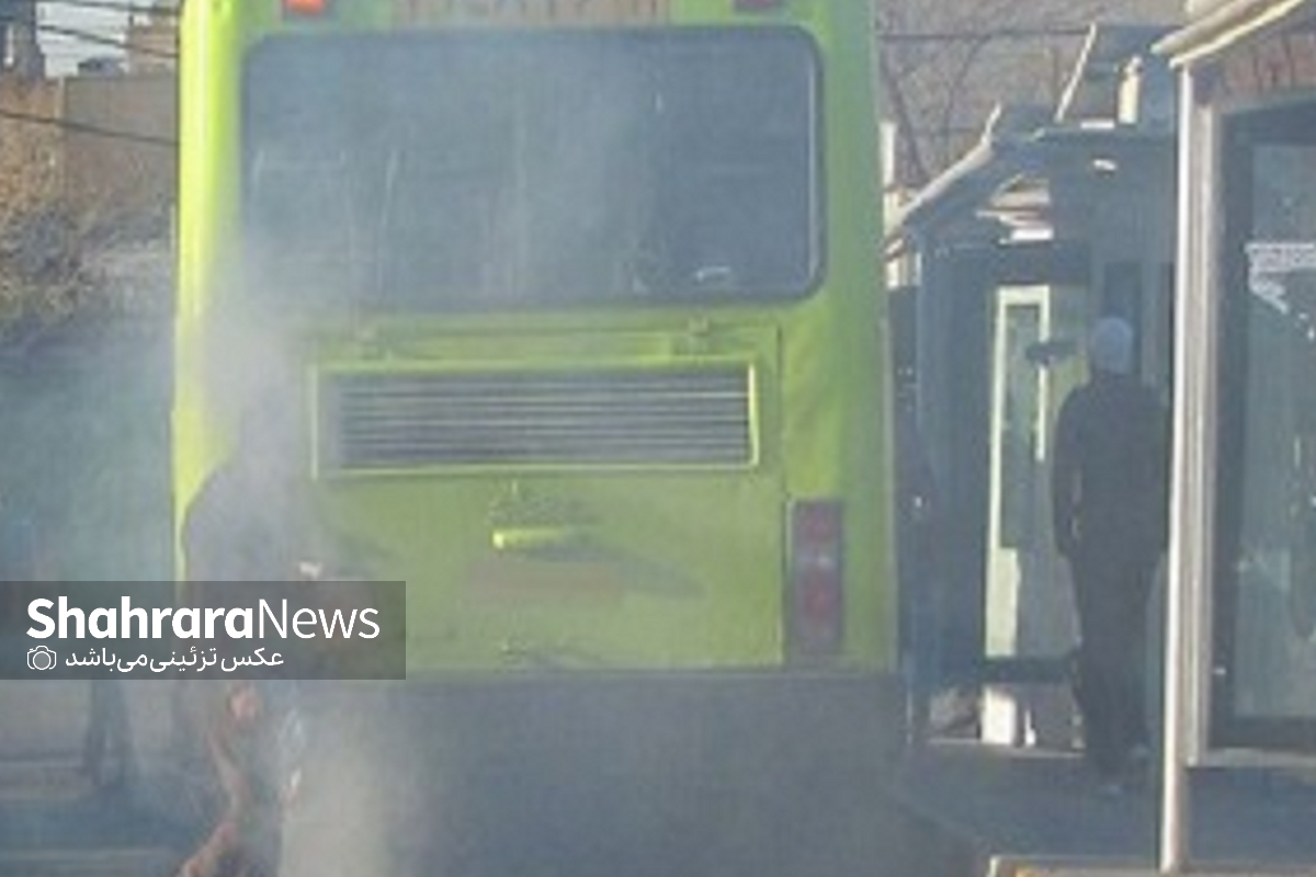 شهروند خبرنگار | گلایه شهروند از برخی اتوبوس های فرسوده و دودزا در مشهد + پاسخ